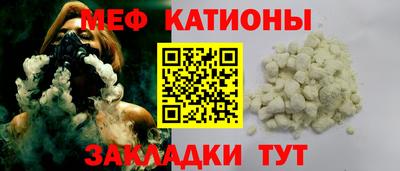 метадон Донской
