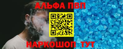 твердый Дубна