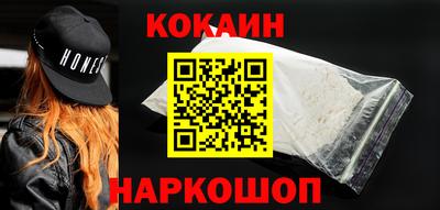 амфетамин Жуковский