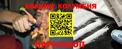 метадон Донской