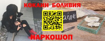 твердый Дубна