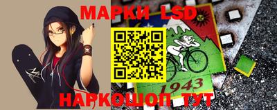 наркотики Заволжье