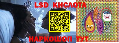 амфетамин Жуковский