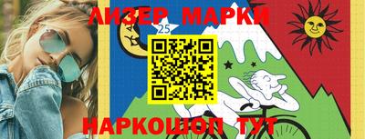 наркотики Заволжье