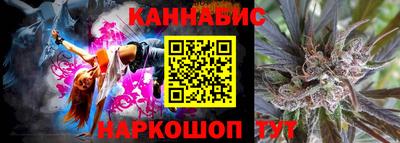 наркотики Заволжье