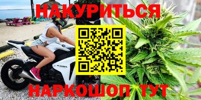 метадон Донской