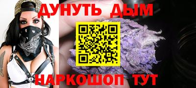 мефедрон мука Донецк