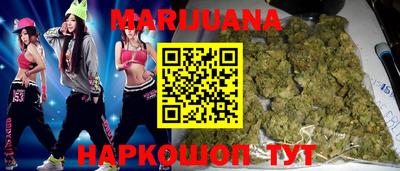 шишки Заводоуковск
