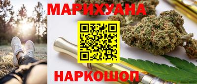 наркотики Заволжье
