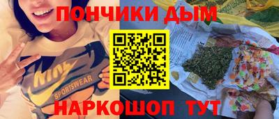 наркотики Заволжье