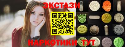 твердый Дубна