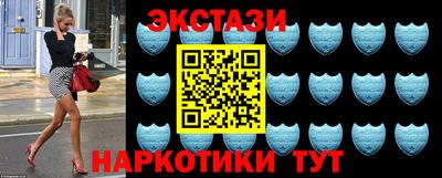 мефедрон мука Донецк