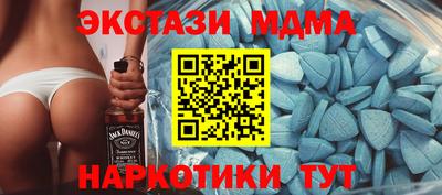 шишки Заводоуковск