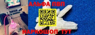 амфетамин Жуковский