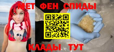 шишки Заводоуковск