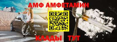 наркотики Заволжье