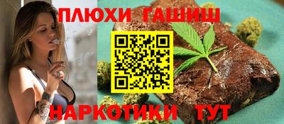 метадон Донской