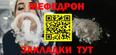 амфетамин Жуковский