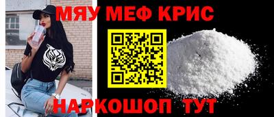метадон Донской
