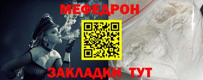 шишки Заводоуковск