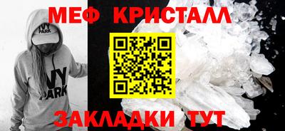 шишки Заводоуковск