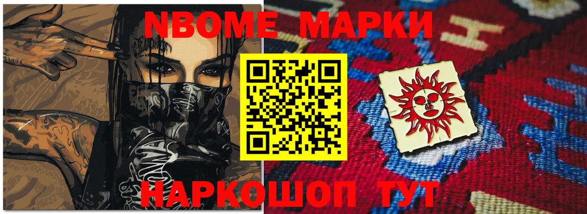 Луга  LSD-25 экстази ecstasy  LSD-25 экстази  Вход с VPN 